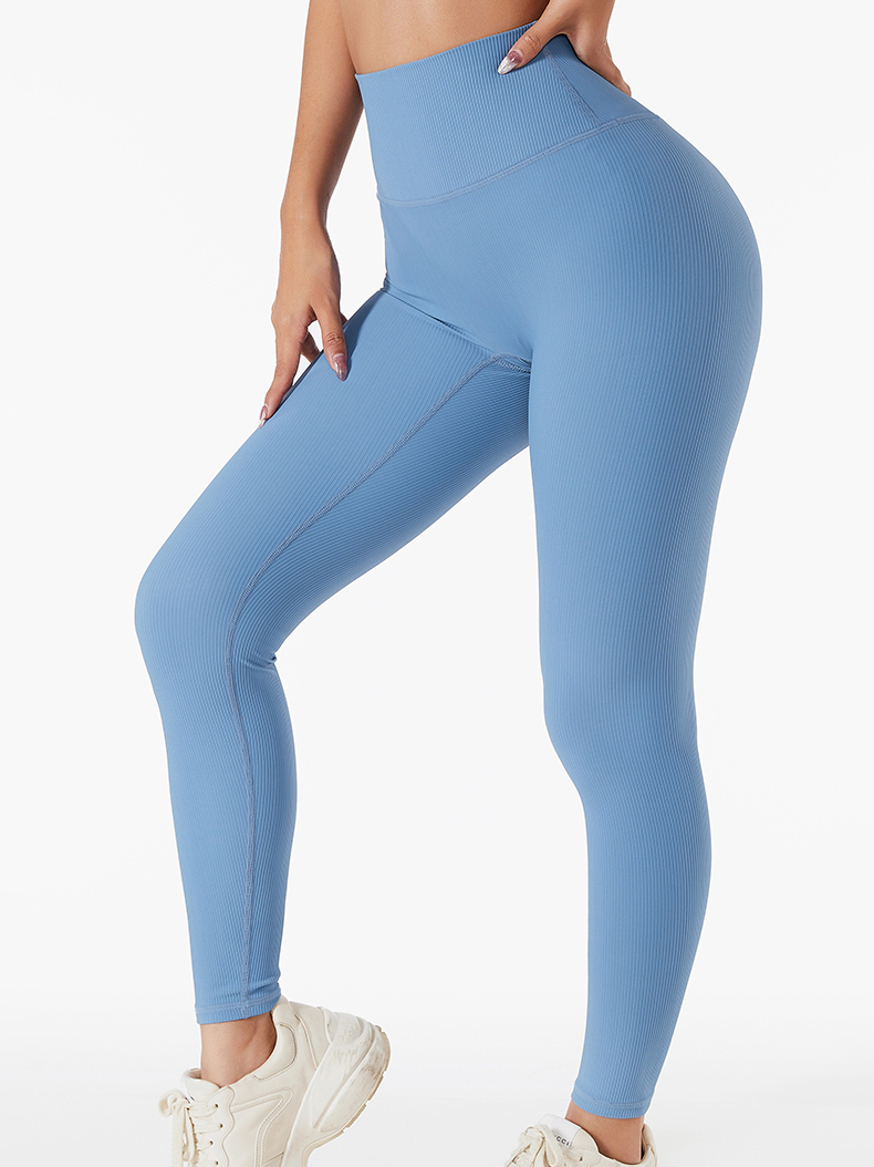 Hip Raise High Waist Abdominal Peach Pants Elastic Yoga Pants