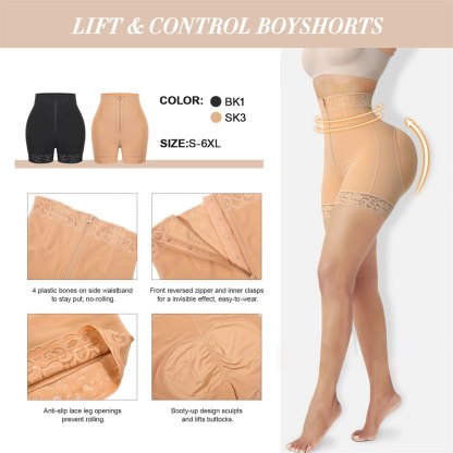 Booty Lifting Shorts