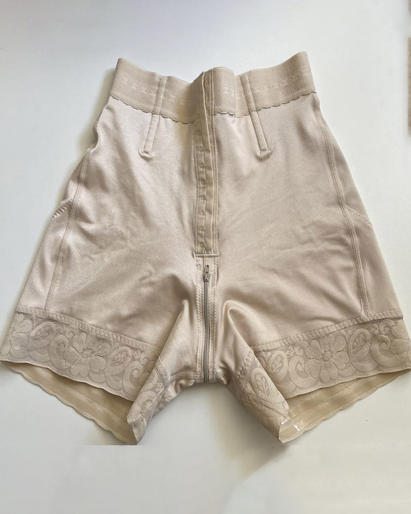 High Rise Butt Lift Shorts -BEIGE