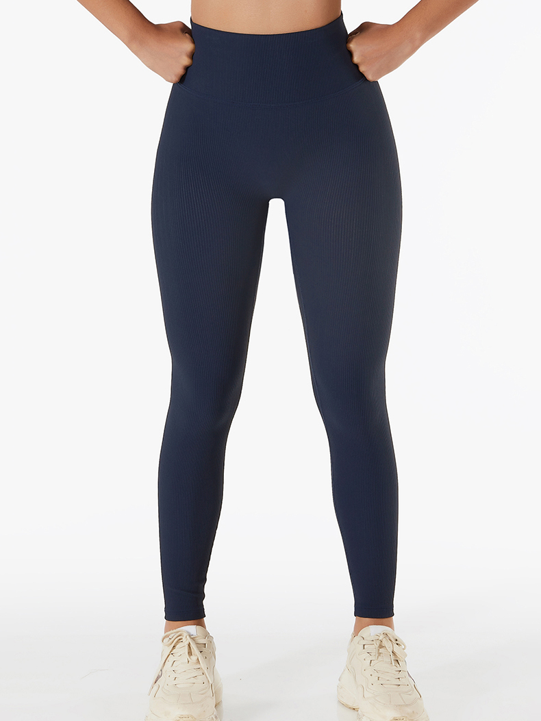 Hip Raise High Waist Abdominal Peach Pants Elastic Yoga Pants
