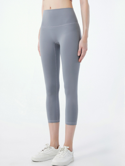 High Waist Hip Lift Sculpting sport cropped pants