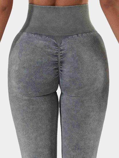 High-Rise Scrunch Butt Leggings
