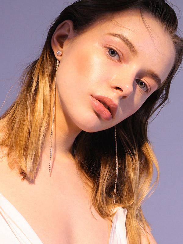 Long Tasseled Earrings