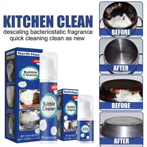 (🔥Last Day 70% OFF) All Purpose Rinse Cleaning Spray – 2023 Spring CleanUp Must Have!