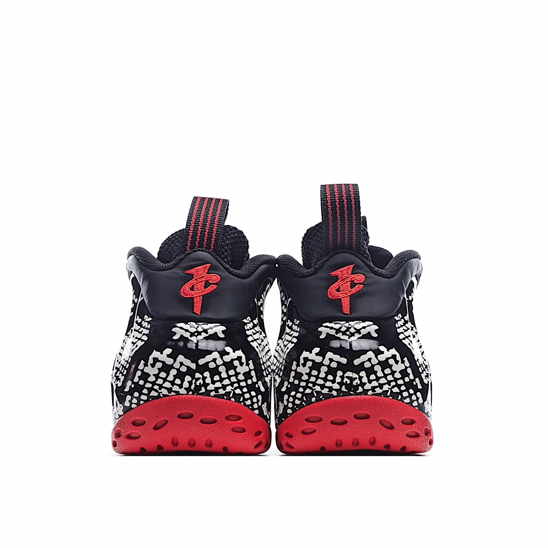 Nike Air Foamposite one