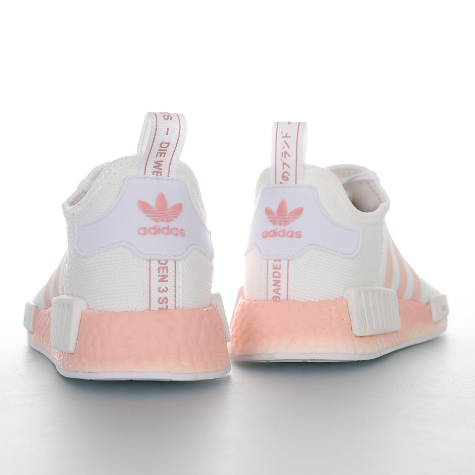adidas Originals NMD_R1"White/Soft Pink"