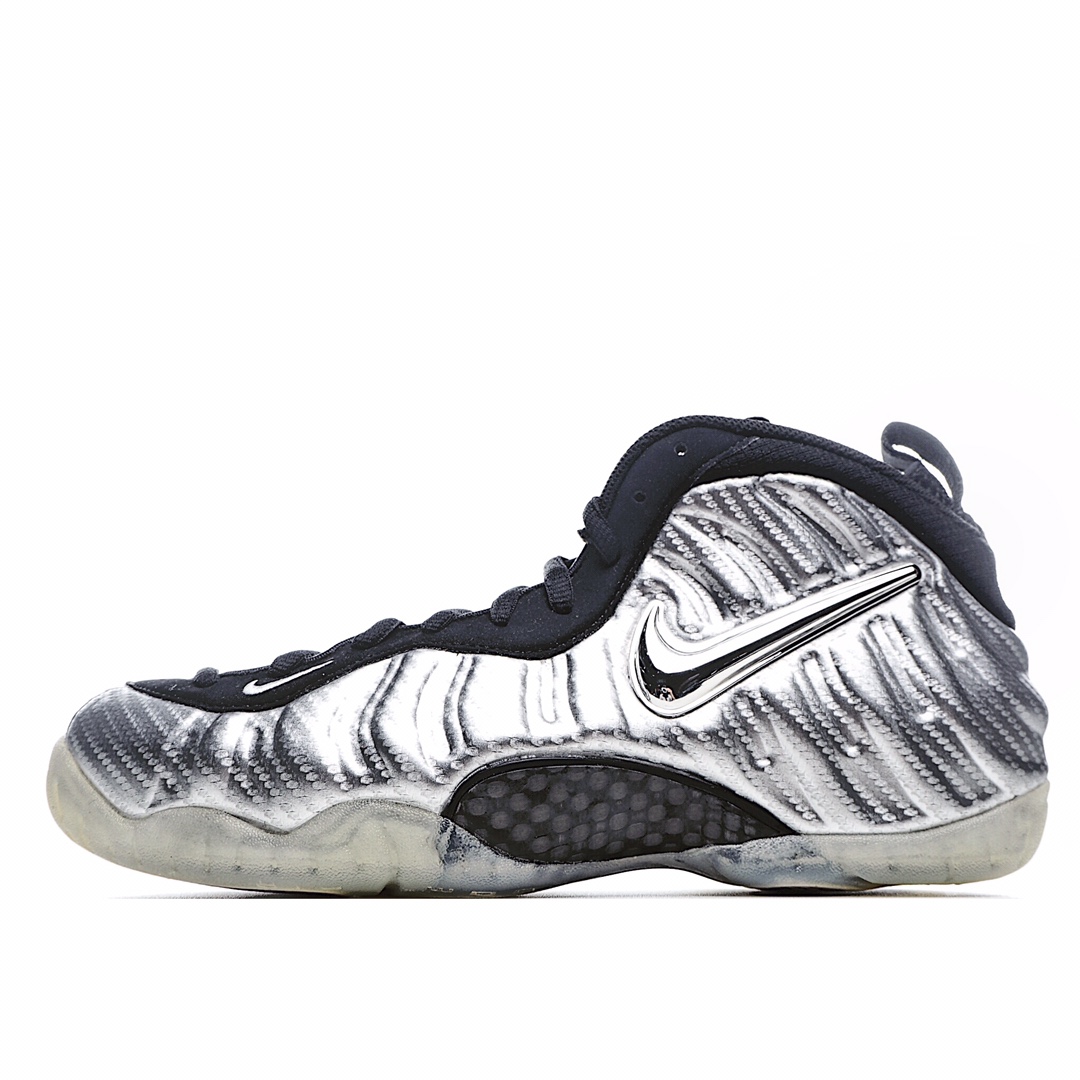 Nike Air Foamposite one
