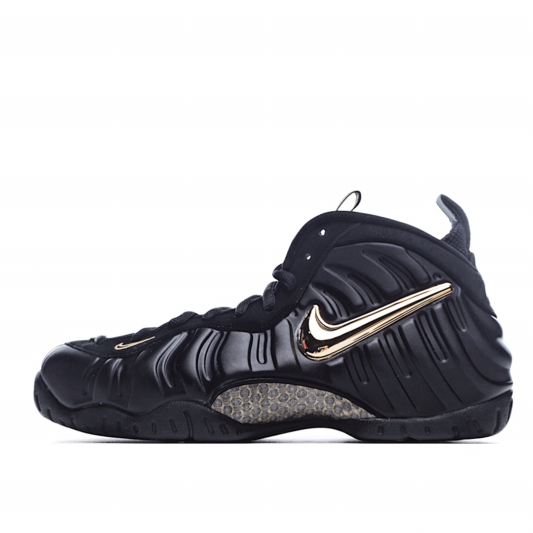 Nike Air Foamposite one