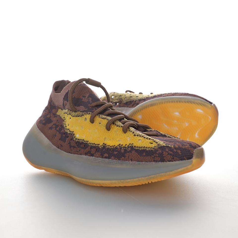 adidas Originals YEEZY BOOST 380 V1"Lmnte"