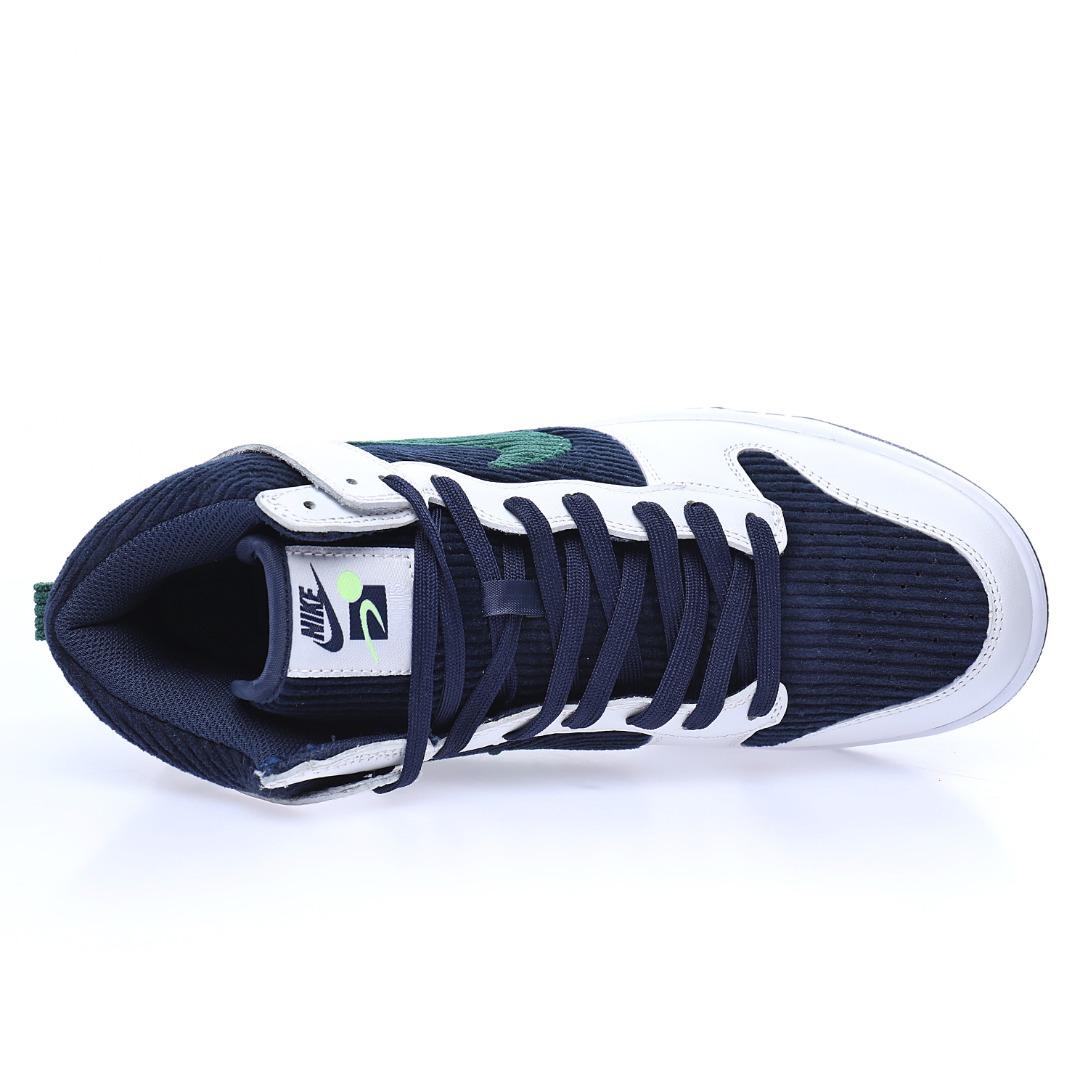 Nike SB Dunk High"Sports Specialties"