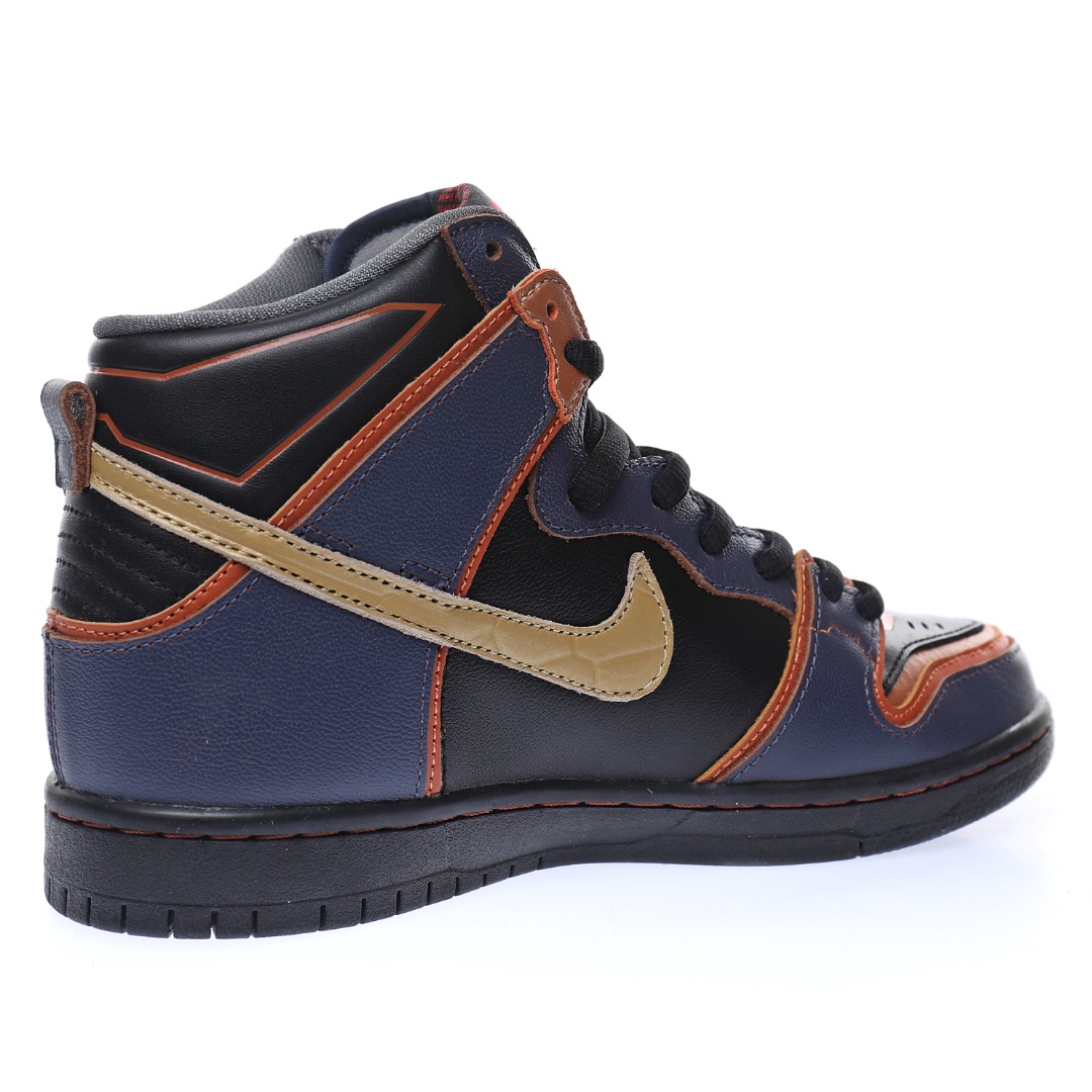 Gundam x Nike SB Dunk HighProject RX-0 Unicorn"