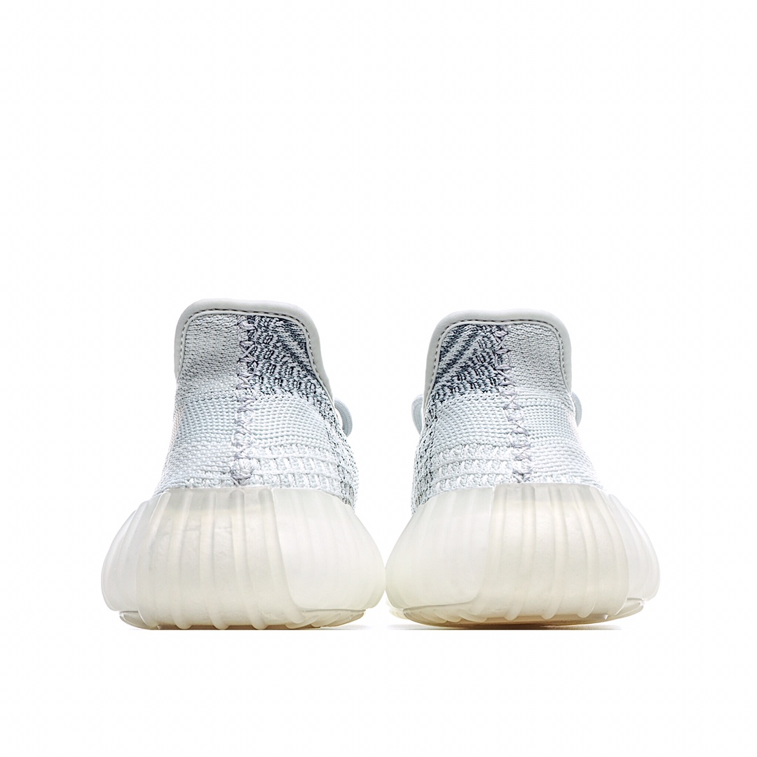 Adidas Yeezy Boost 350 V2 “Citrin Refective” 
