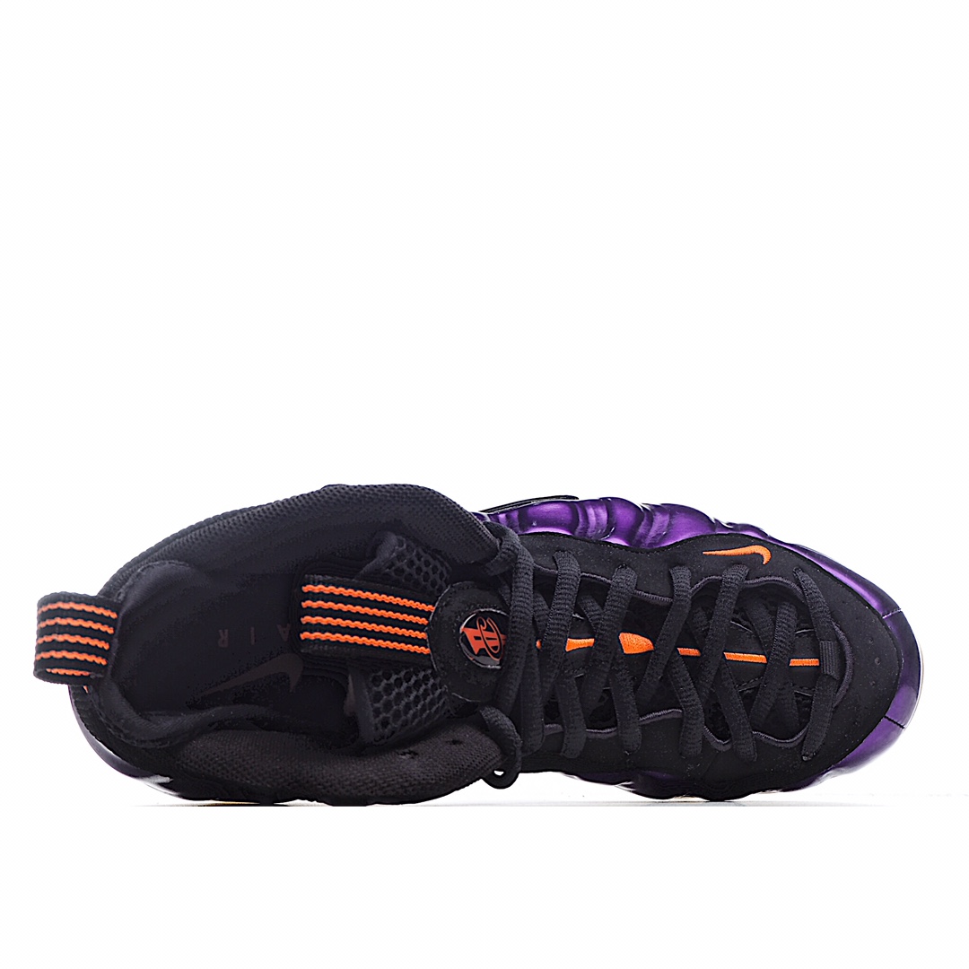 Nike Air Foamposite one 