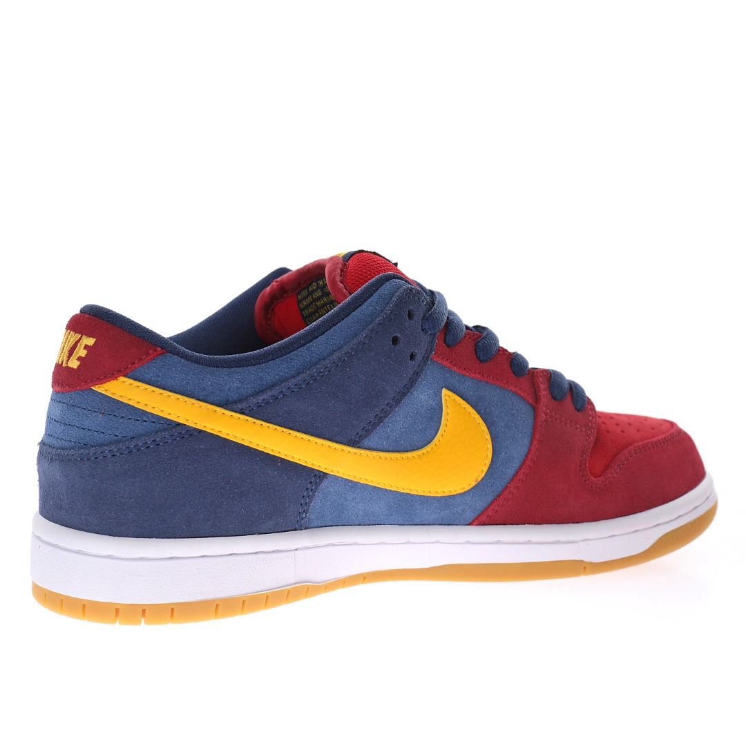 Nike SB Dunk Low"Barcelona"