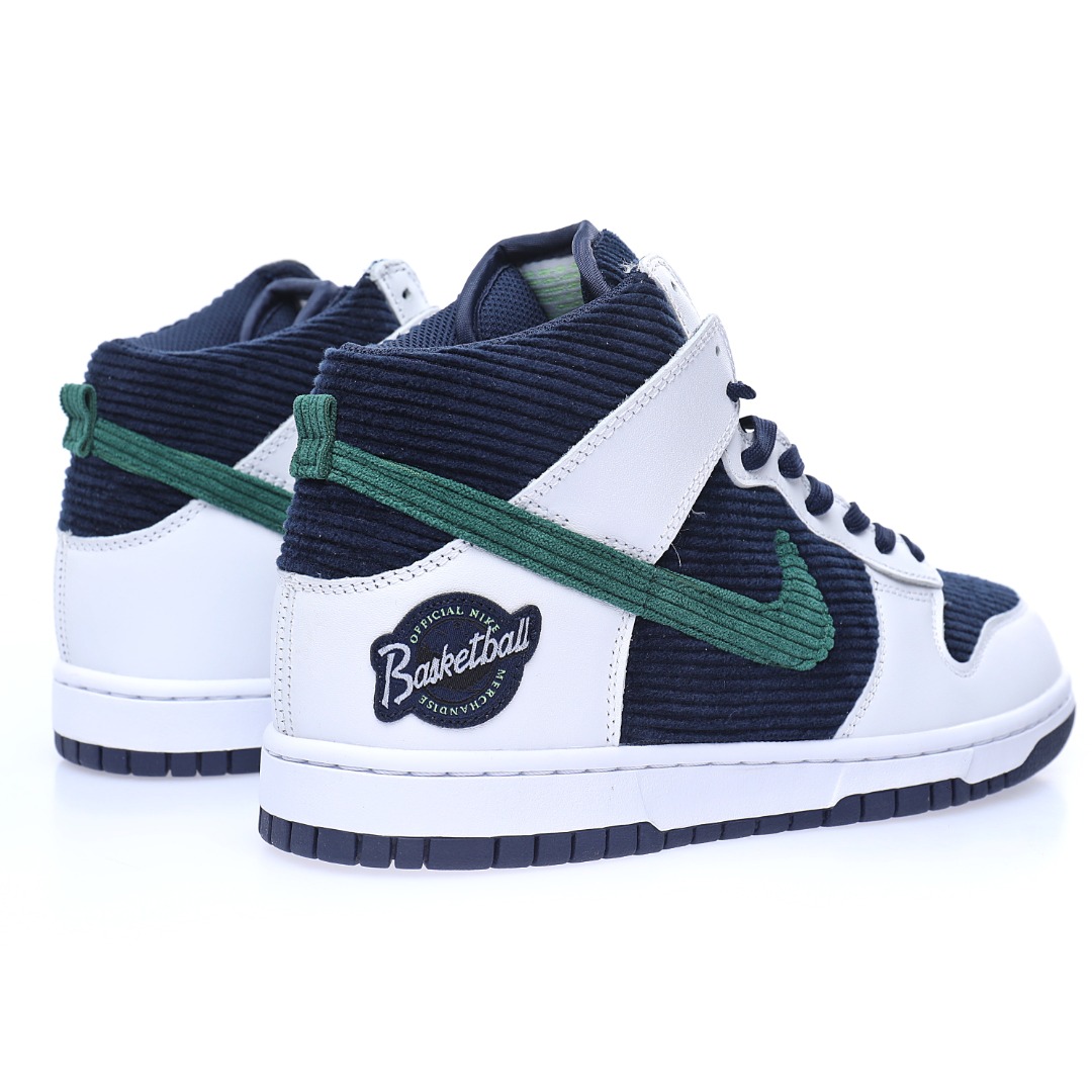 Nike SB Dunk High"Sports Specialties"