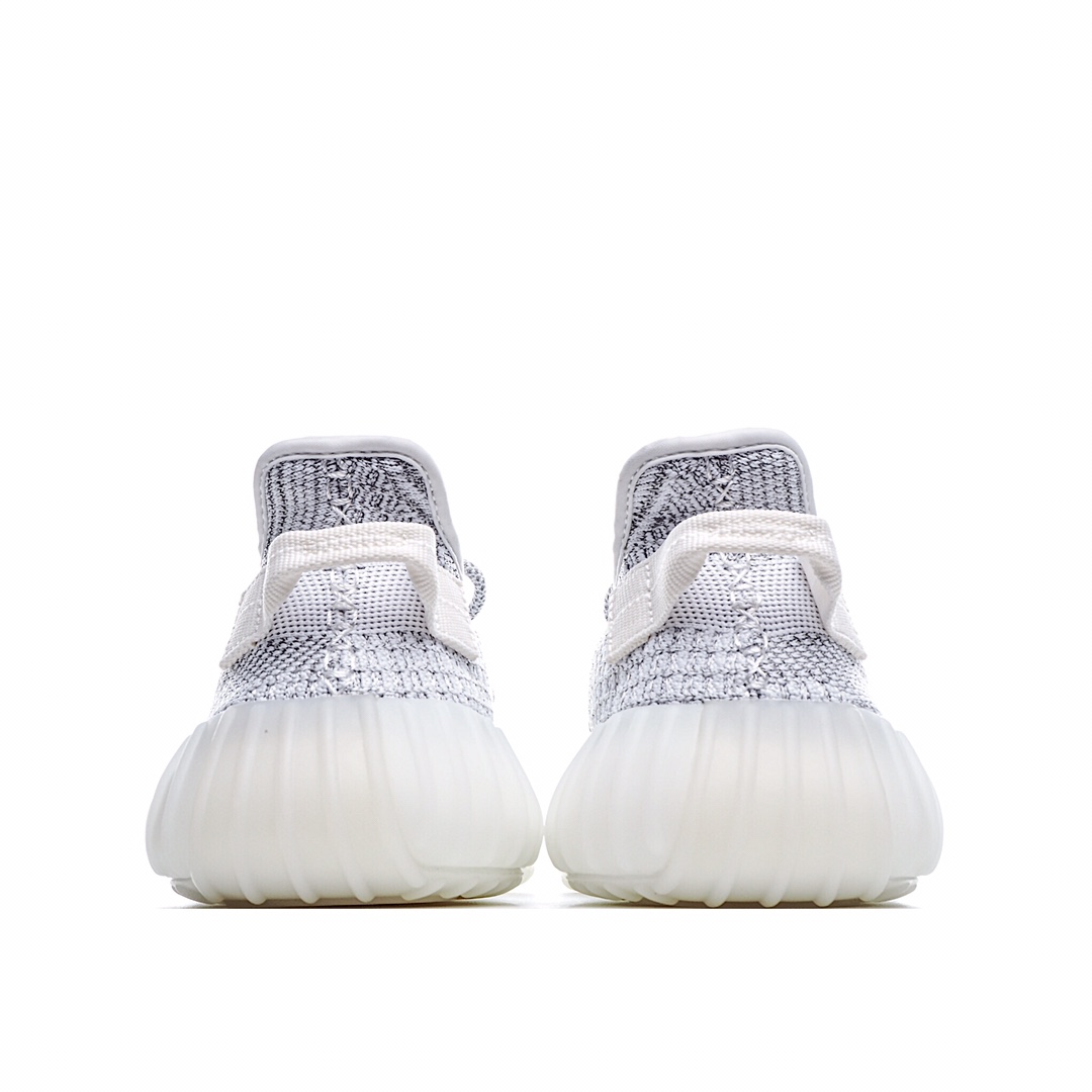 Adidas Yeezy Boost 350 V2 