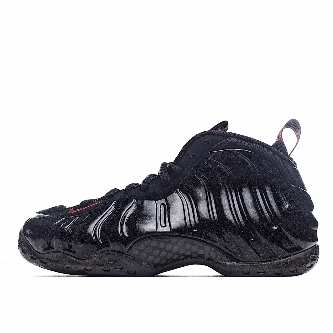 Nike Air Foamposite one
