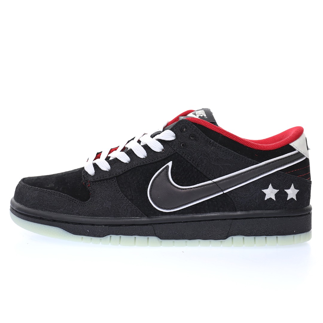 LPL x Nike SB Dunk Low"League Of Legends Pro League"