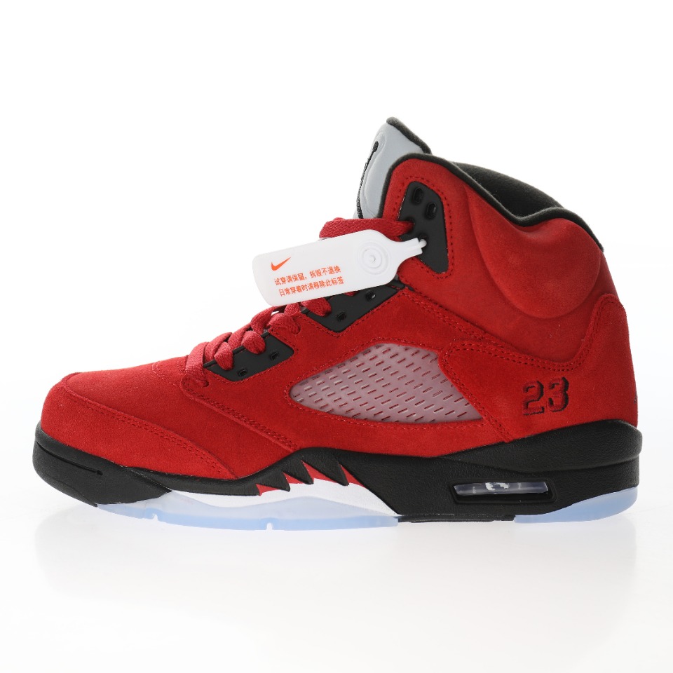 Air Jordan Retro 5"Raging Bull"