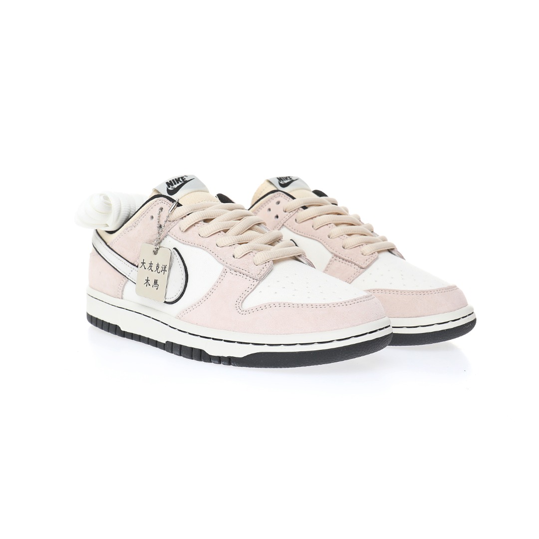 Otomo Katsuhiro x Nike SB Dunk Low"Steamboy OST"