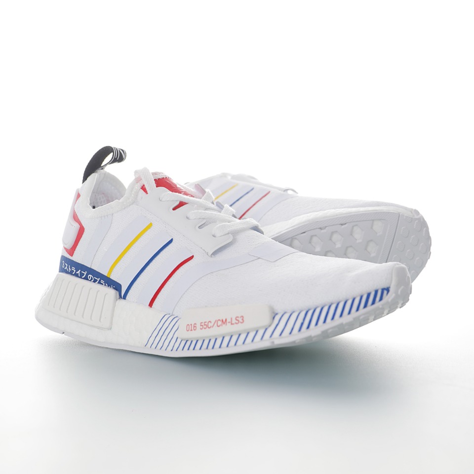 Adidas Originals NMD_R1"White/Blue/Yellow/Red"