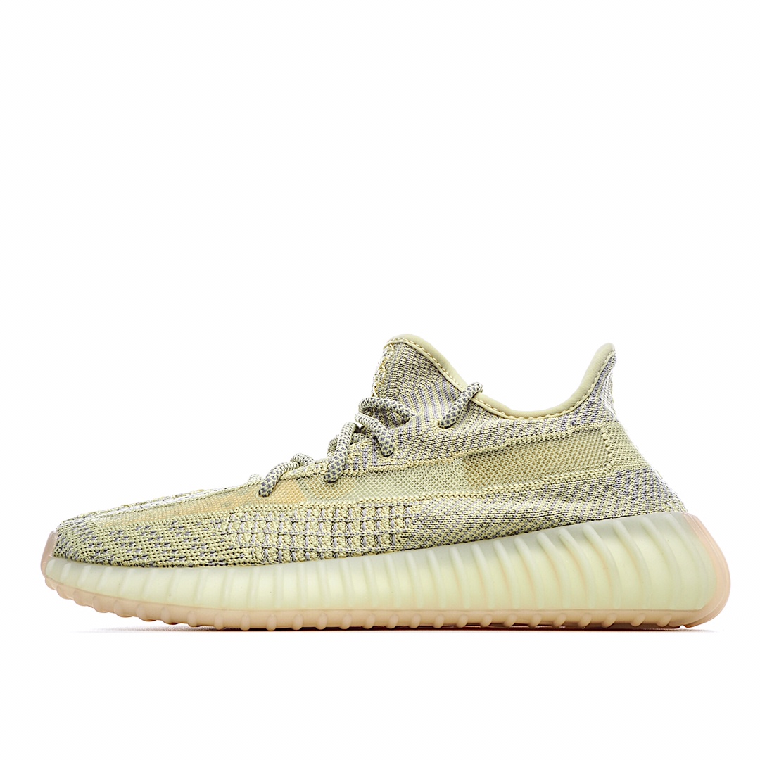 Adidas Yeezy Boost 350 V2 “Antlia”