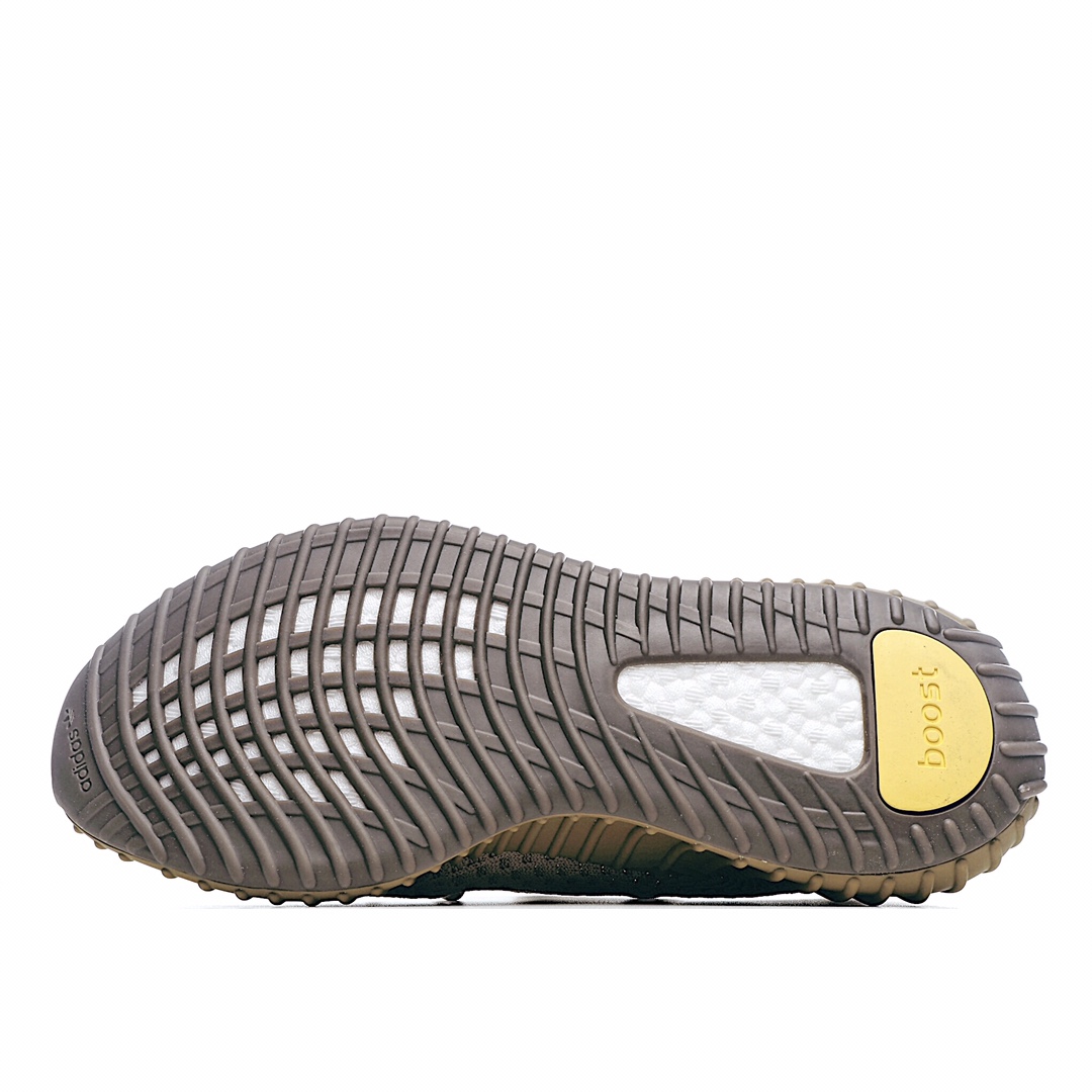 Adidas Yeezy Boost 350 V2 “Earth”