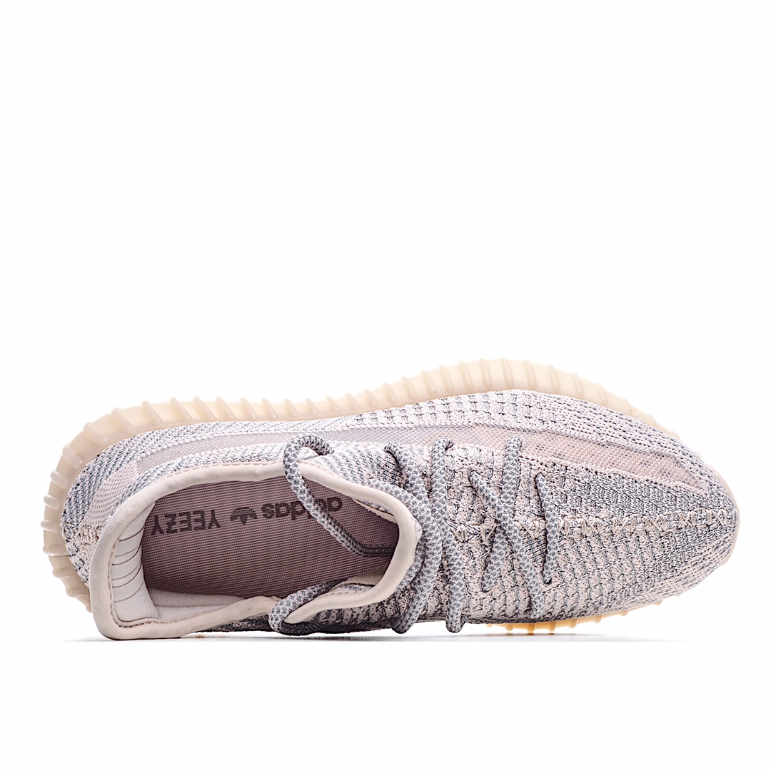 Adidas Yeezy Boost 350 V2