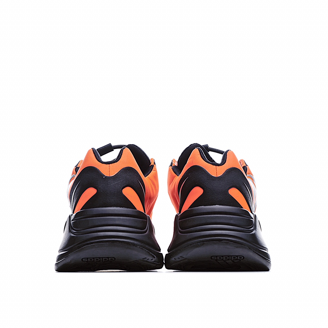 Adidas Yeezy 700 MNVN