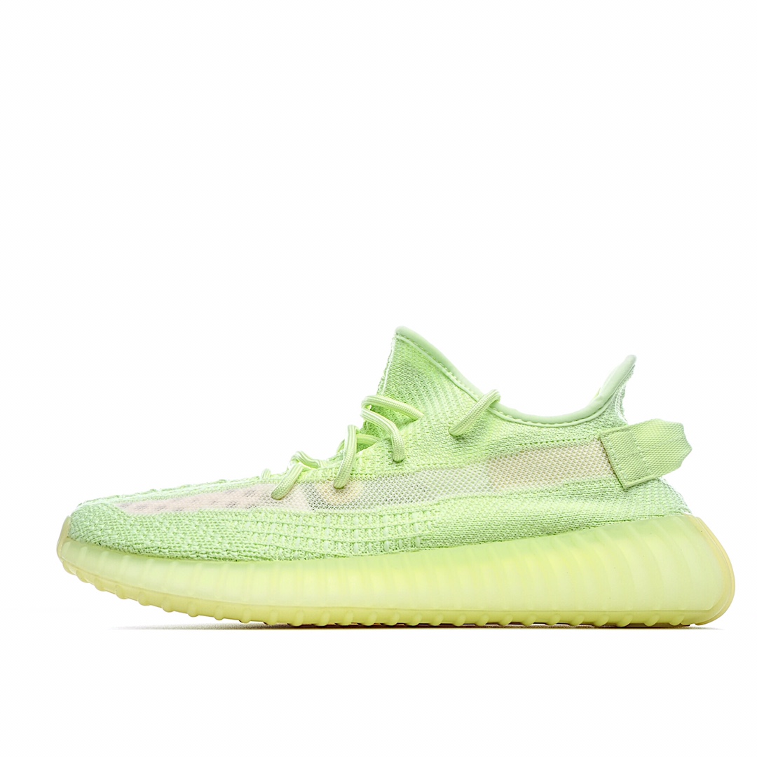 Adidas Yeezy Boost 350 V2 “GID”