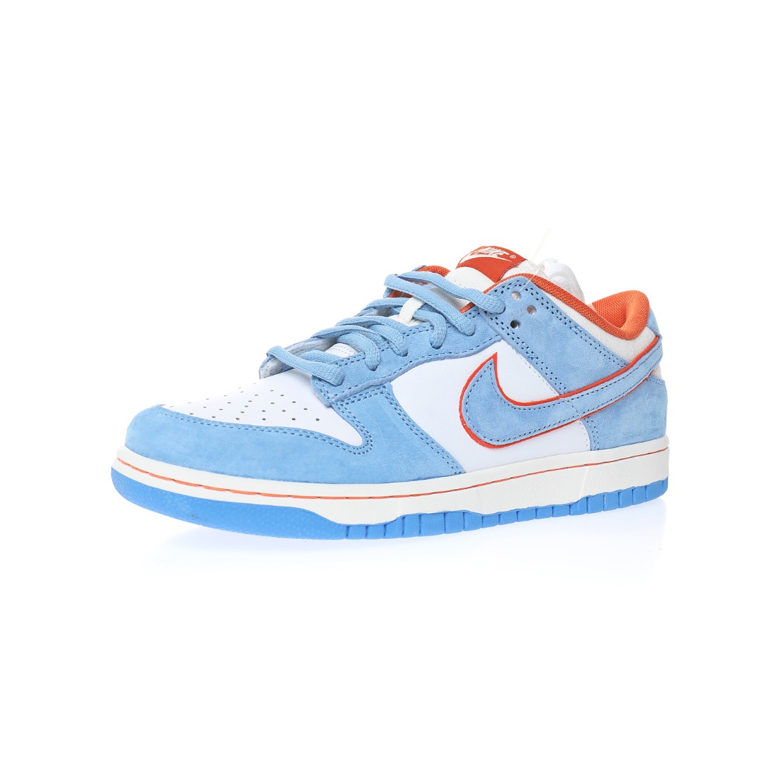 Otomo Katsuhiro x Nike SB Dunk Low "Steamboy OST"
