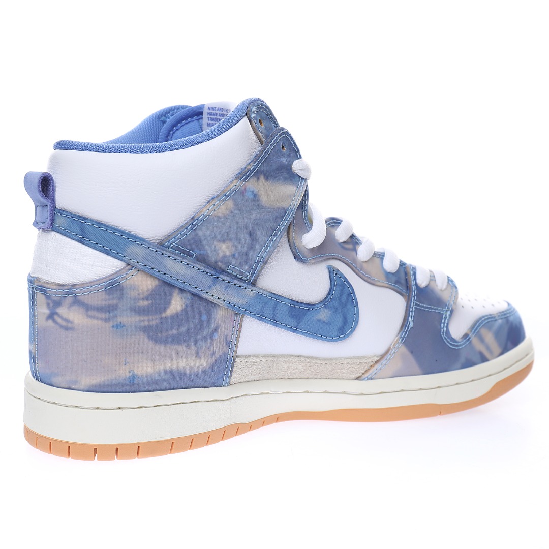 Carpet Company x Nike SB Dunk High"Royal Pulse"