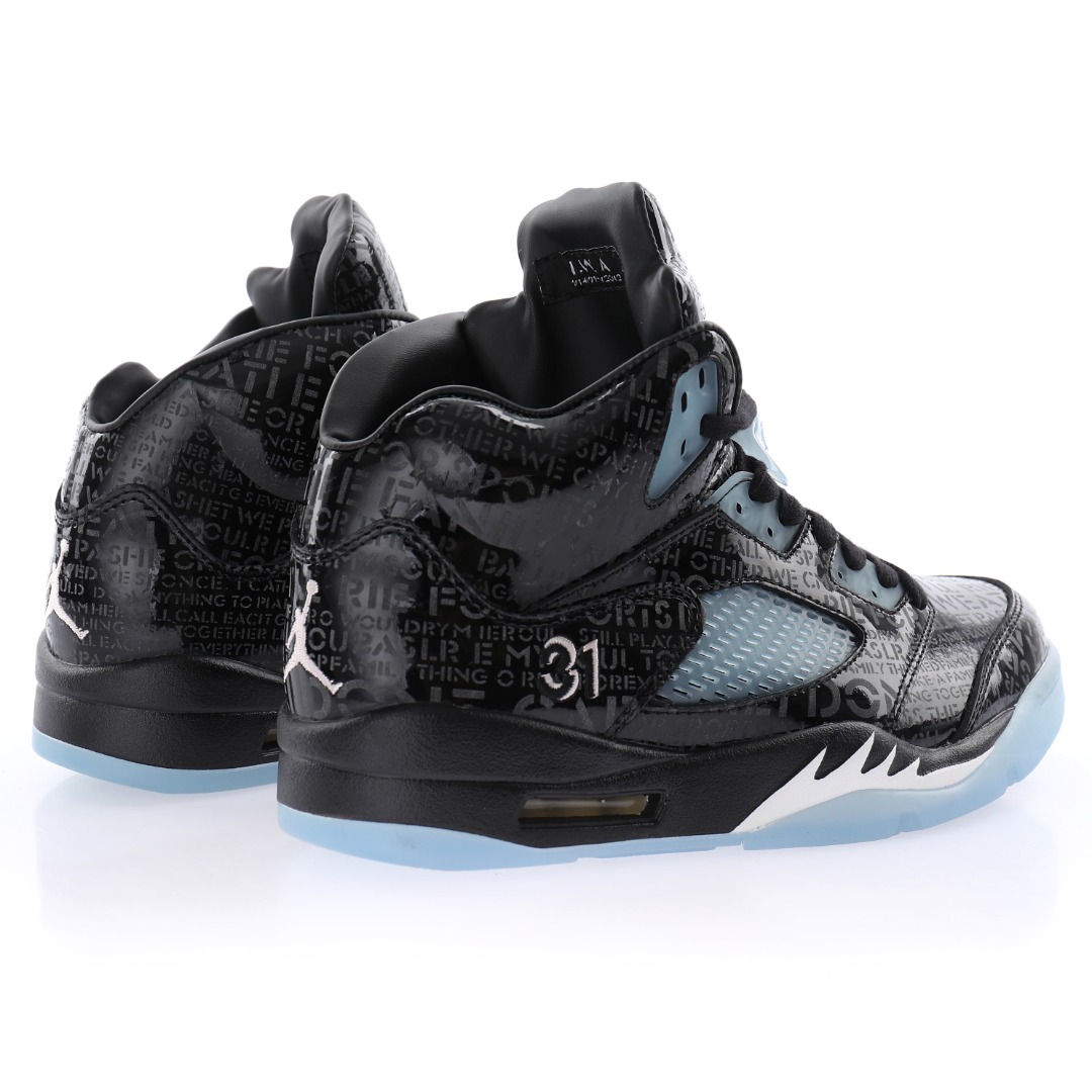 Nike Air Jordan 5 Retro DB"Doernbecher"