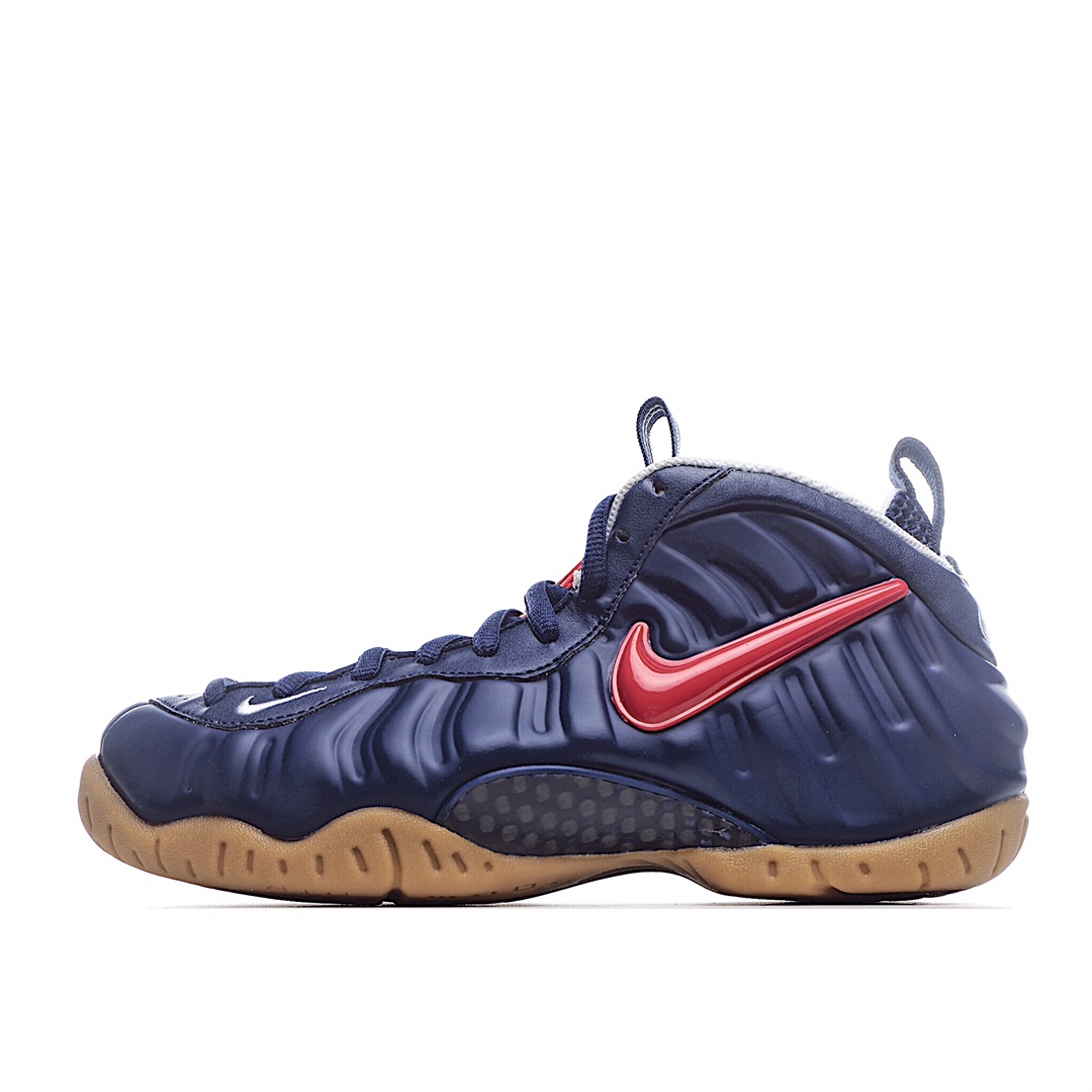 Nike Air Foamposite Pro