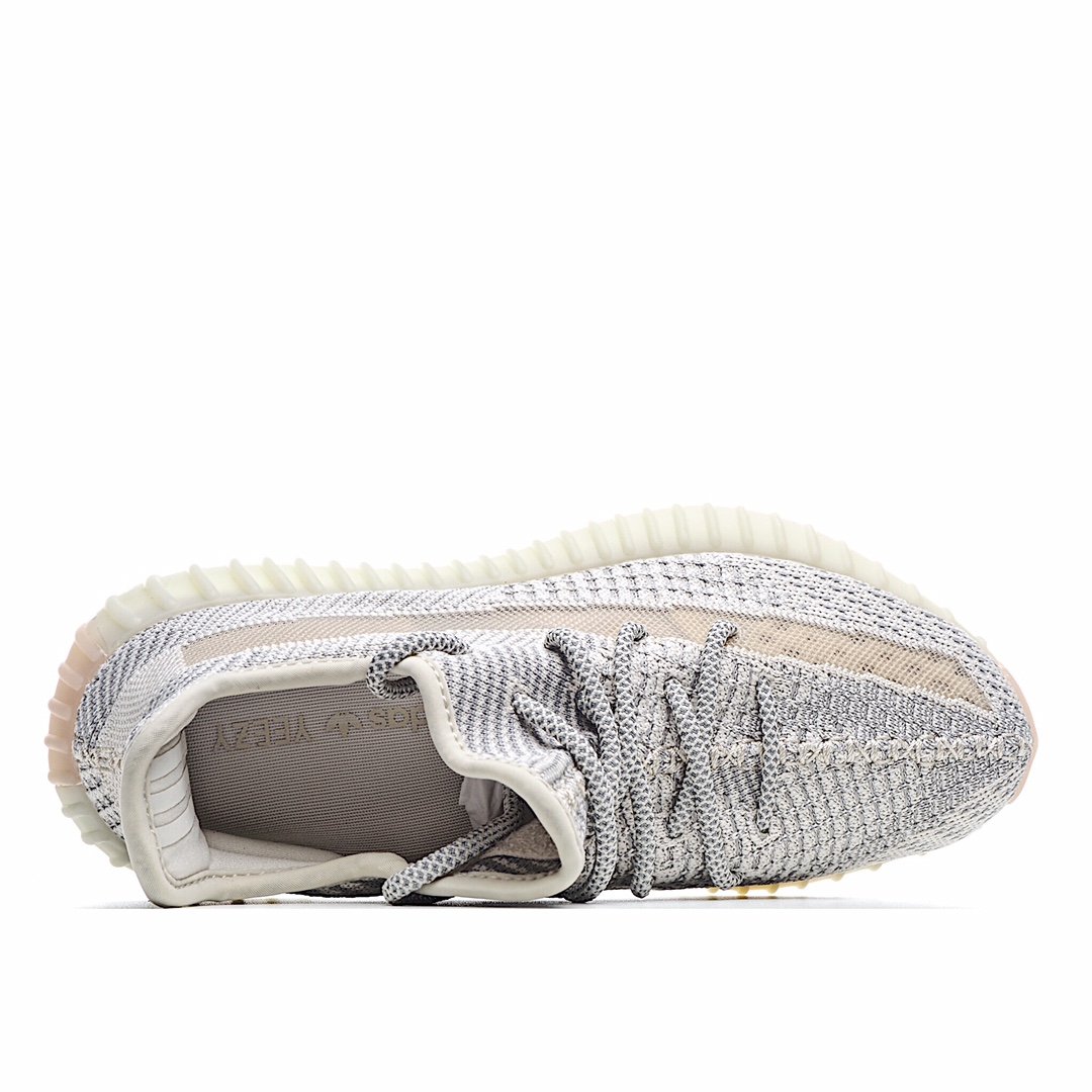 Adidas Yeezy Boost 350 V2 “Lundmark” 