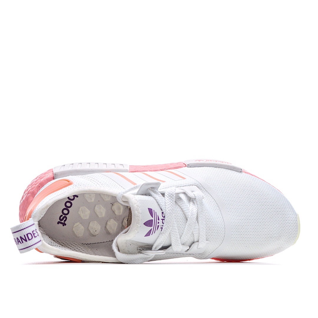 Adidas Boost NMD  R1