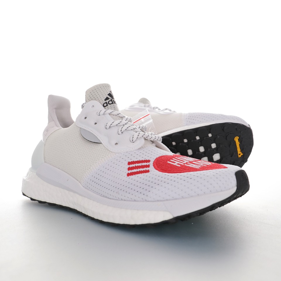 Human Made x 菲董Pharrell Williams x adidas Solar Hu Glide"Love Pack"