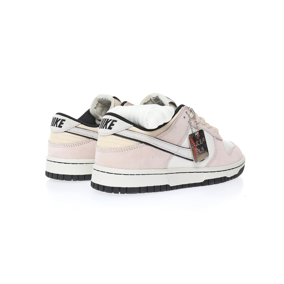 Otomo Katsuhiro x Nike SB Dunk Low"Steamboy OST"