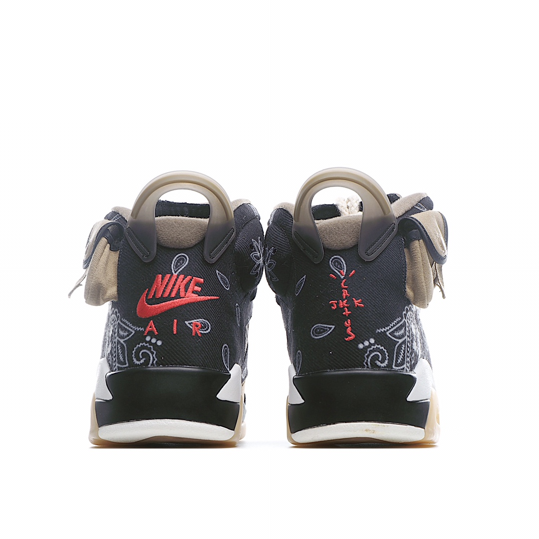 Travis Scott  x Air Jordan 6 TS