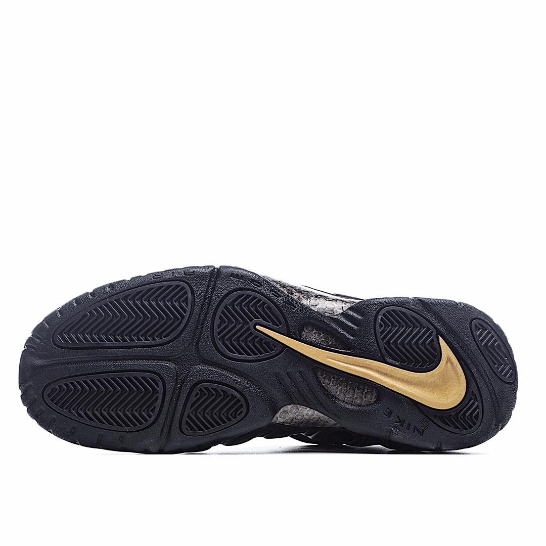 Nike Air Foamposite one