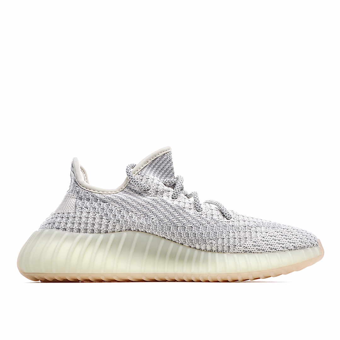Adidas Yeezy Boost 350 V2 “Lundmark” 