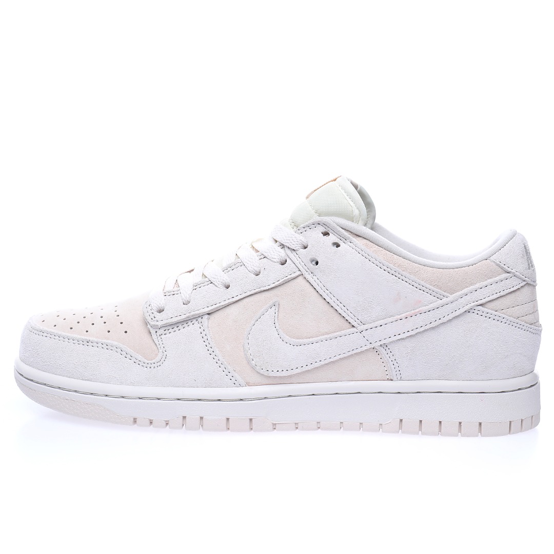 Nike SB Dunk Low PRM"Vast Grey"