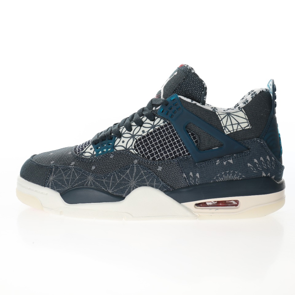 Nike Air Jordan 4 Retro SE"Sashiko"