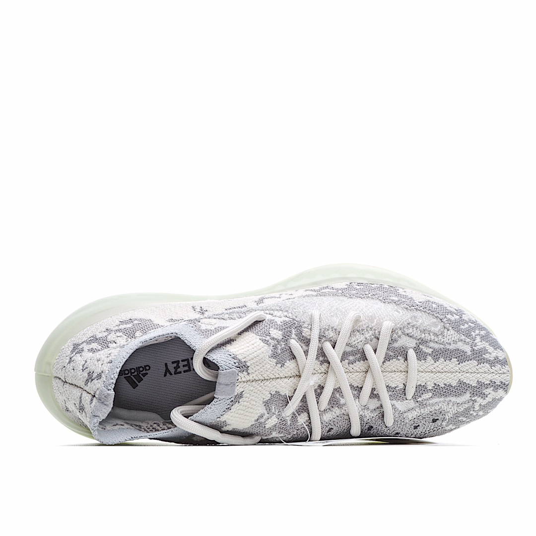 Adidas Yeezy Boost 380