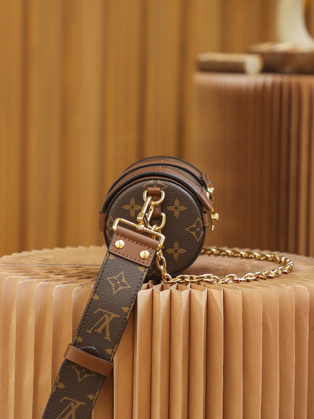 LV PAPILLON TRUNK 