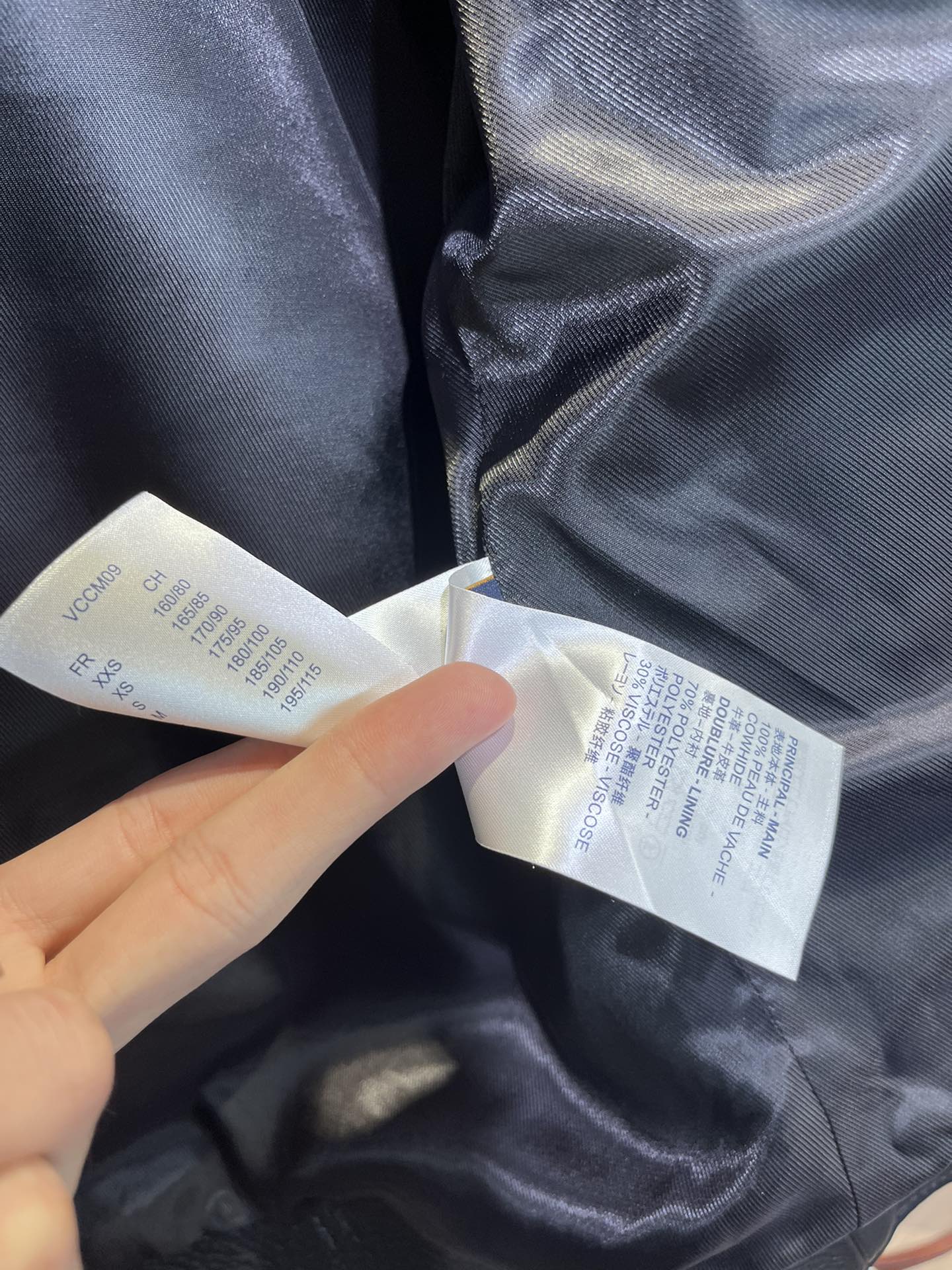 LV Real Leather Jacket