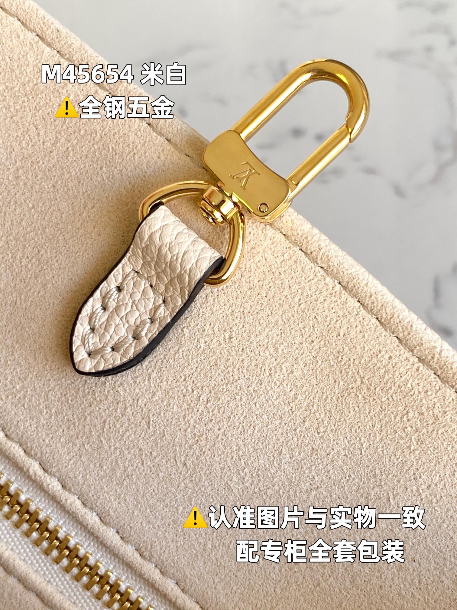LV OnTheGo