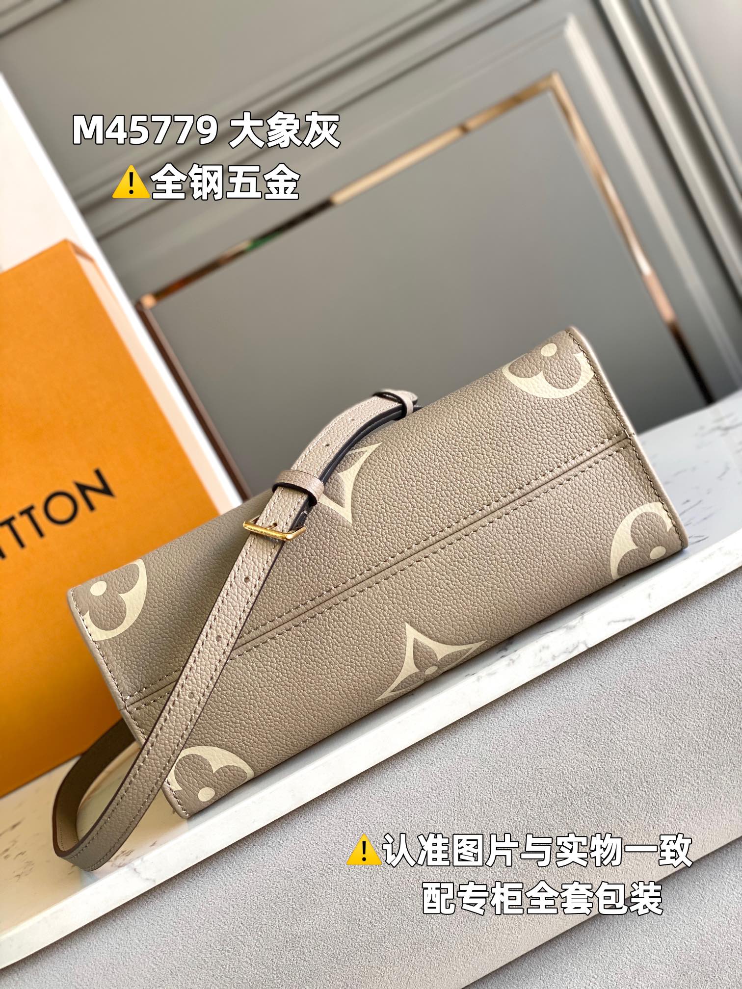 LV OnTheGo