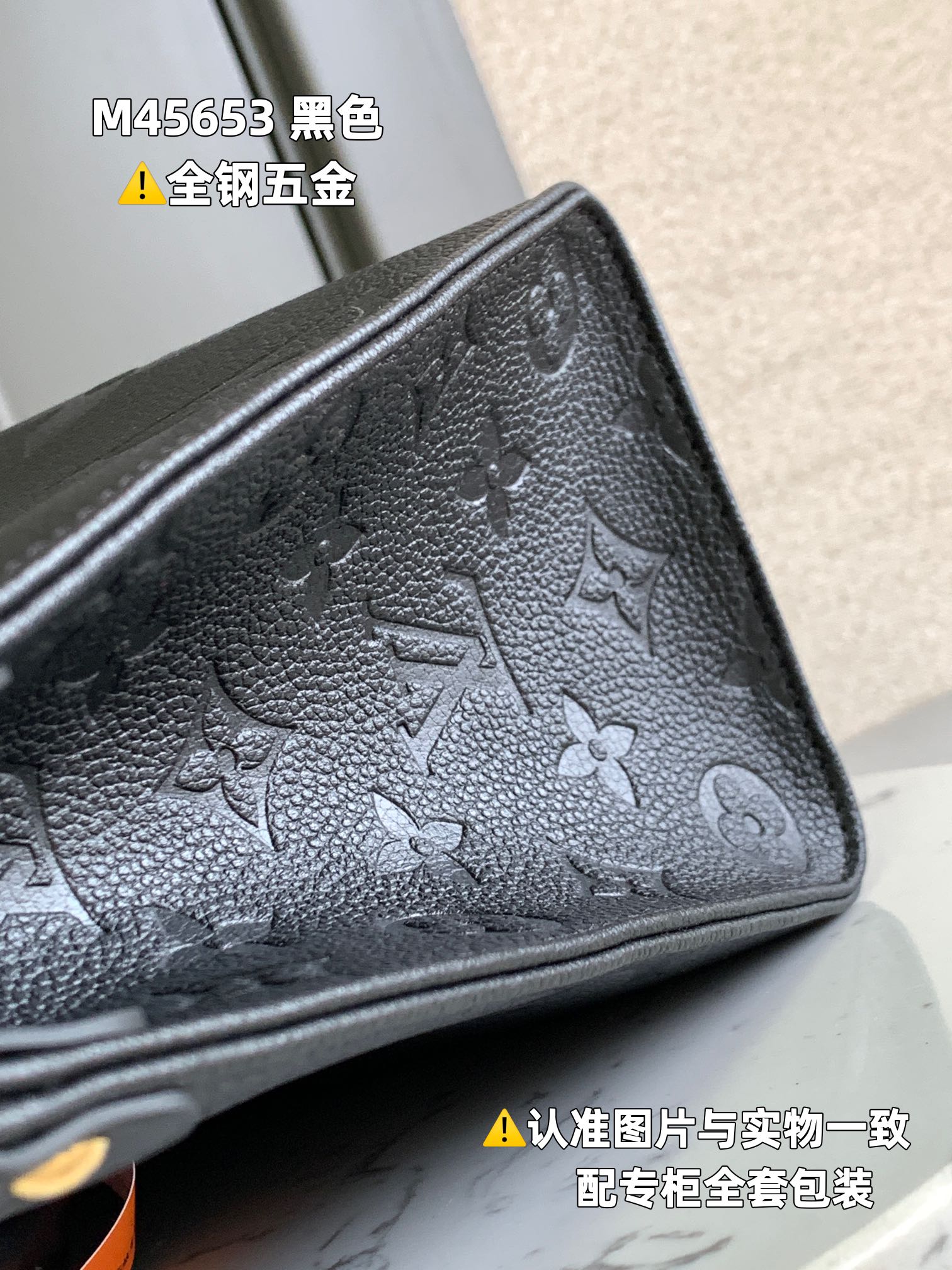 LV OnTheGo
