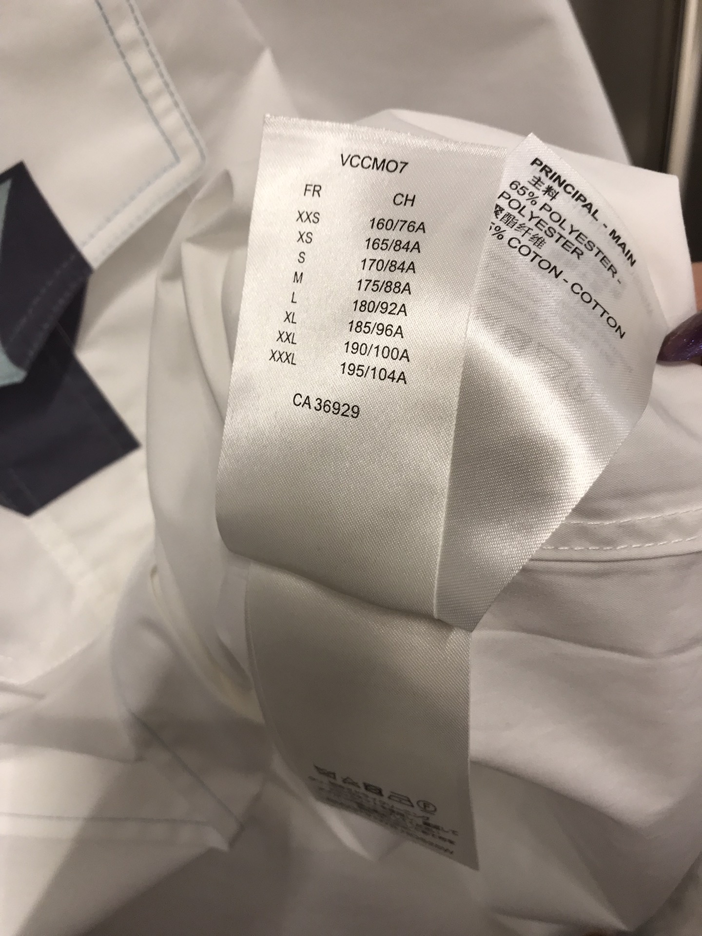 LV Shirt